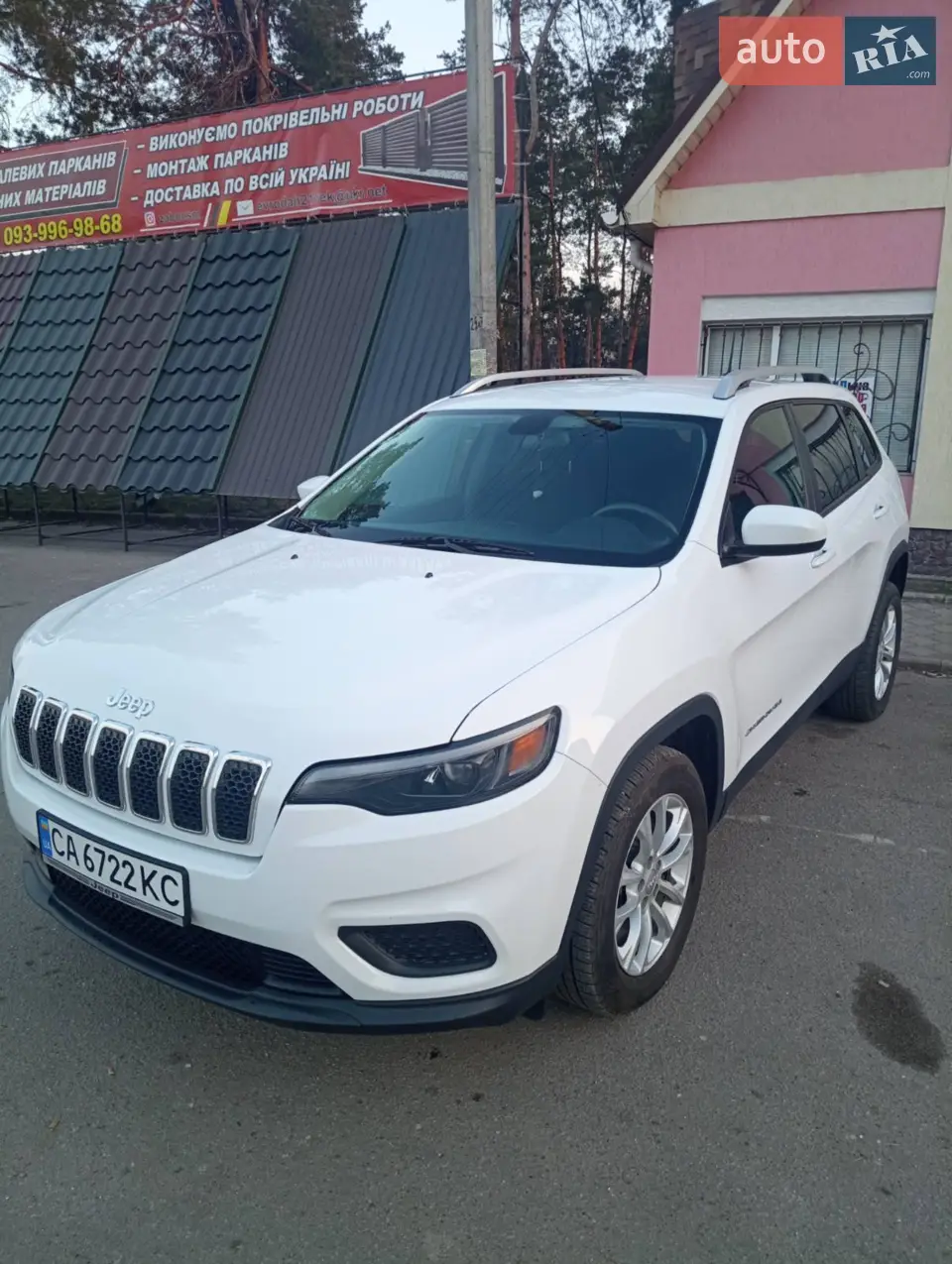 2021 Jeep Cherokee - мініатюра 50