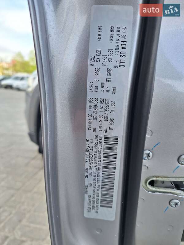 Внедорожник / Кроссовер Jeep Cherokee 2018 в Черновцах