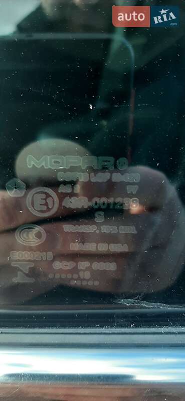 Позашляховик / Кросовер Jeep Cherokee 2015 в Києві