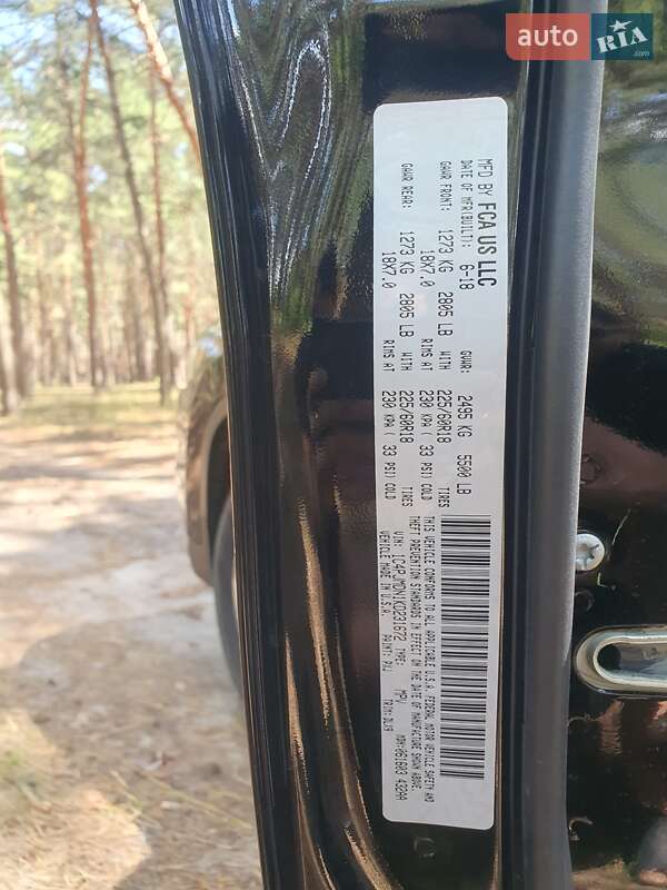 Позашляховик / Кросовер Jeep Cherokee 2018 в Сумах фото 8 Позашляховик / Кросовер Jeep Cherokee 2018 в Сумах