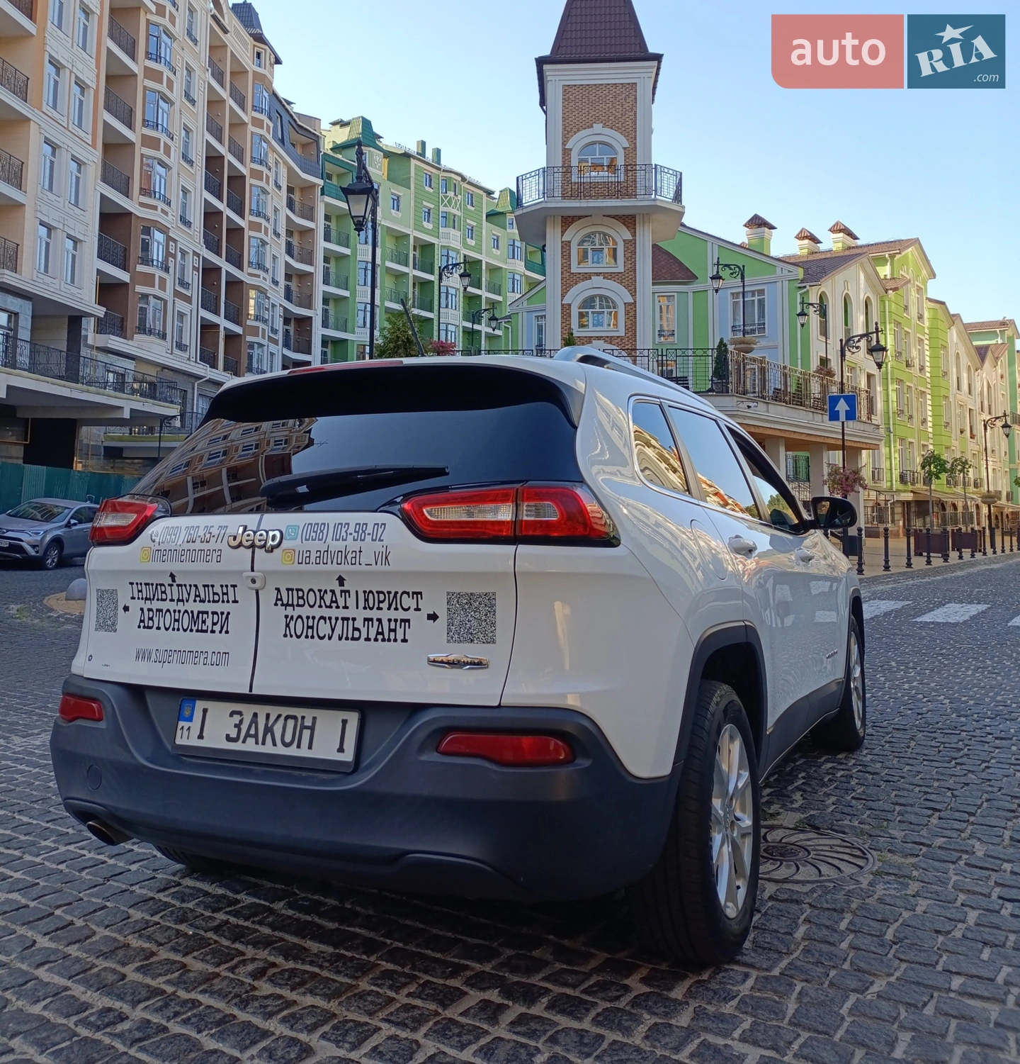2015 Jeep Cherokee - мініатюра 5