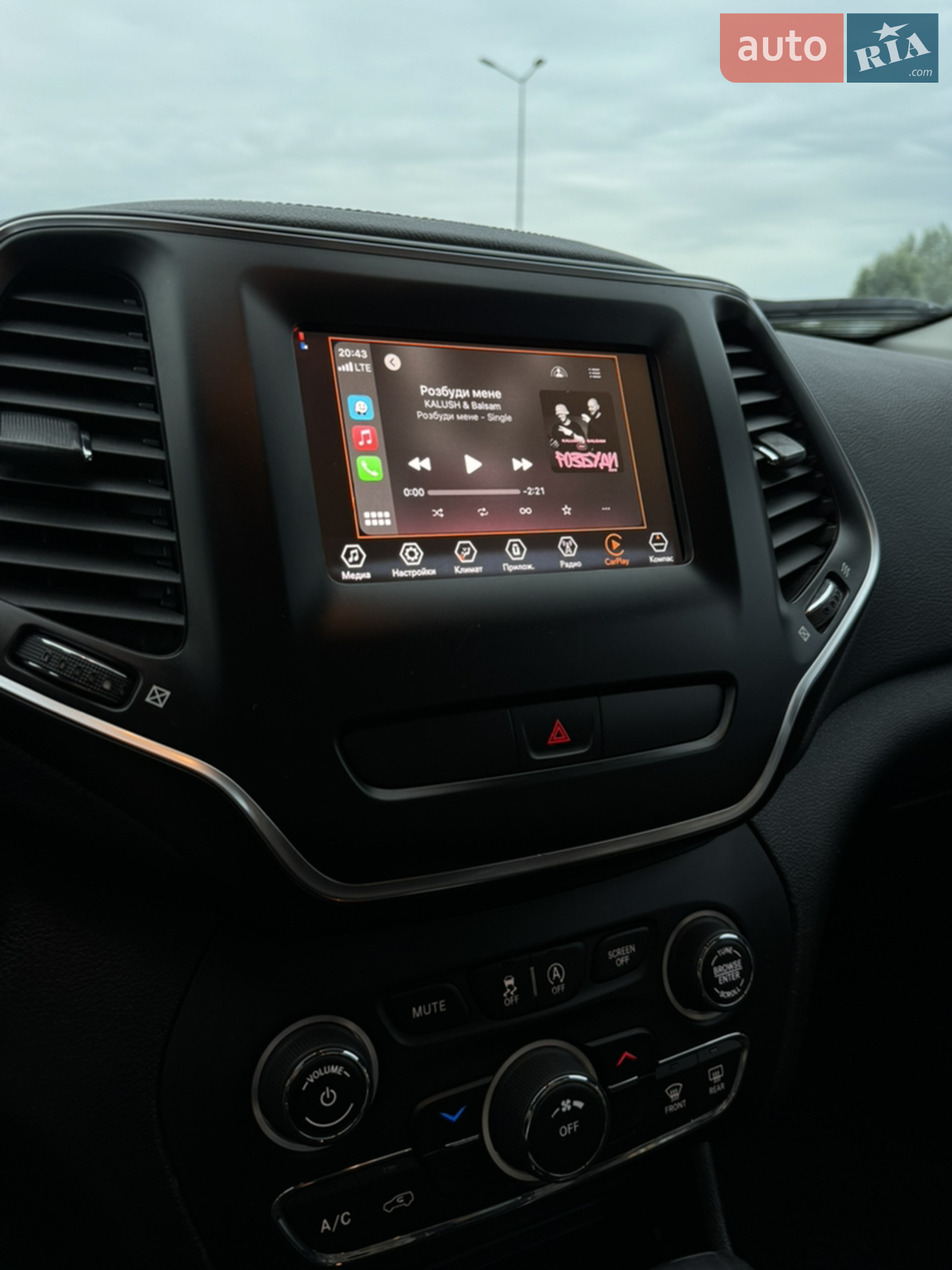 2020 Jeep Cherokee - мініатюра 47