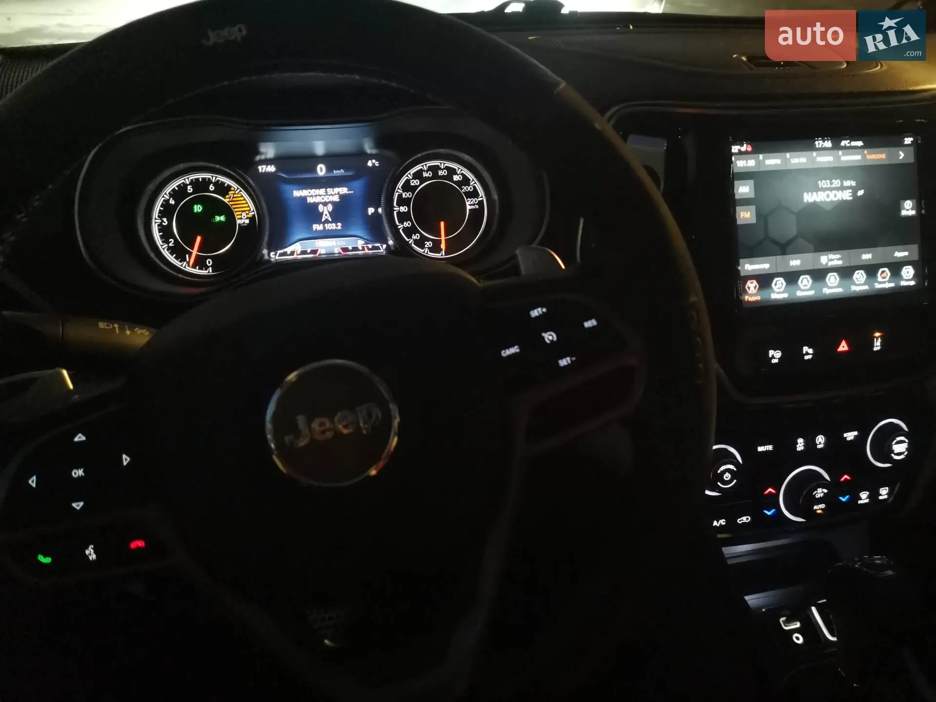 2018 Jeep Cherokee - мініатюра 13