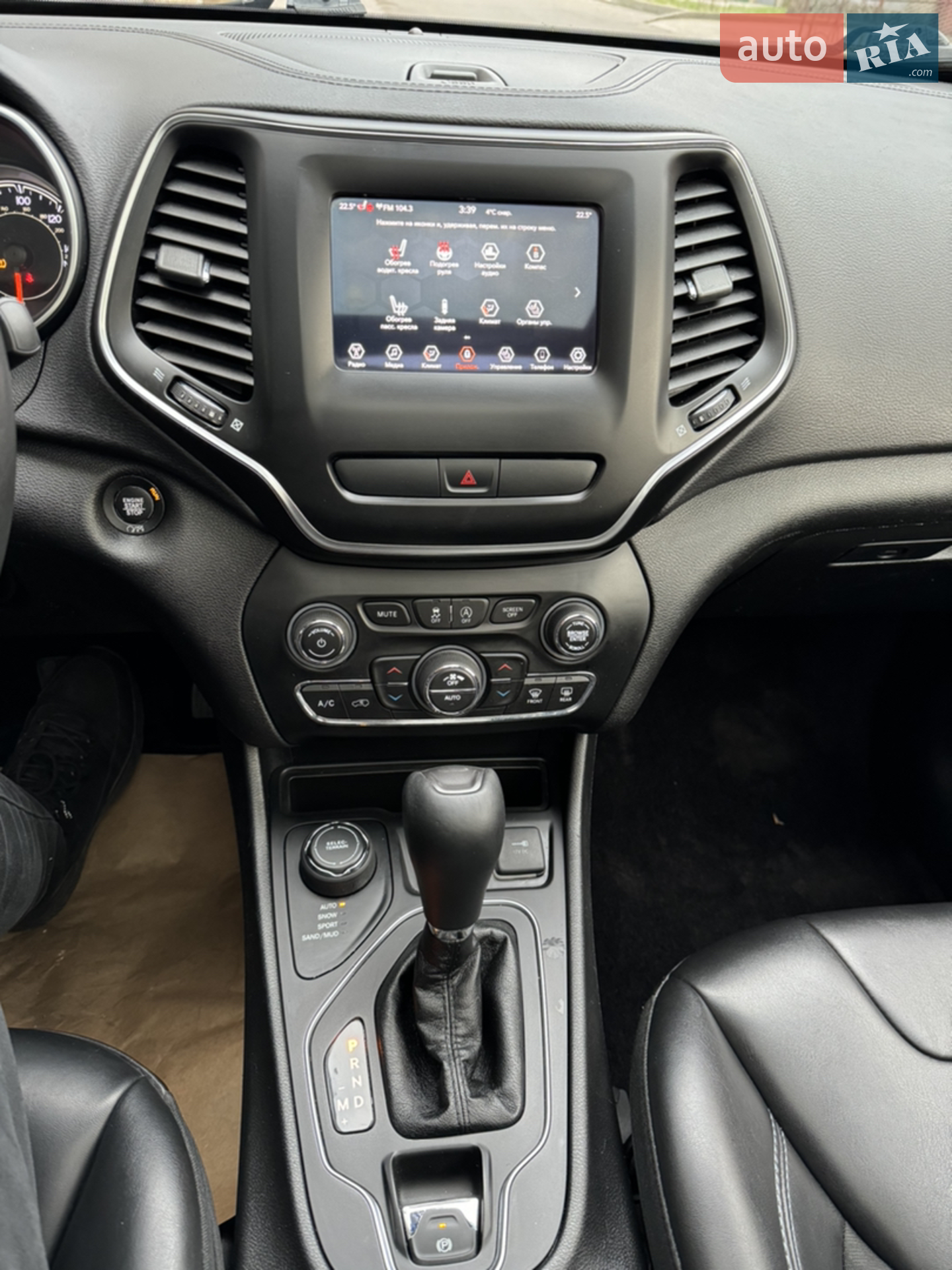 2018 Jeep Cherokee - мініатюра 14