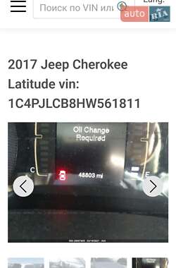 Внедорожник / Кроссовер Jeep Cherokee 2016 в Чернигове