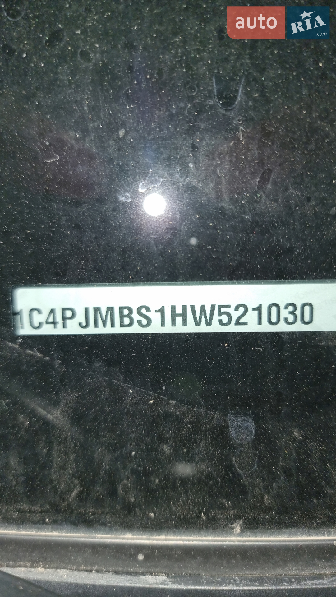 Jeep Cherokee 2016 VIN 1C4PJMBS1HW521030 фото оголошення 11 з 13