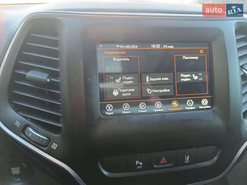 Внедорожник / Кроссовер Jeep Cherokee 2020 в Киеве