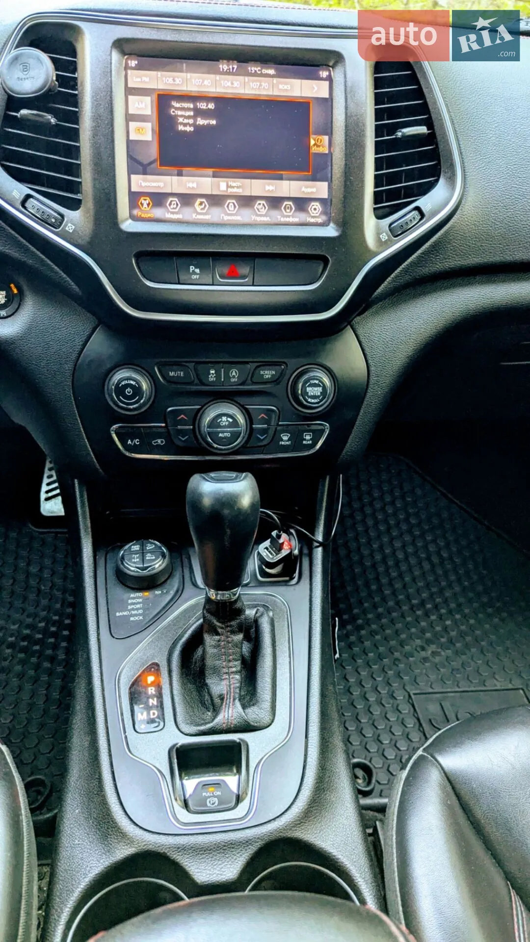 2018 Jeep Cherokee - мініатюра 23