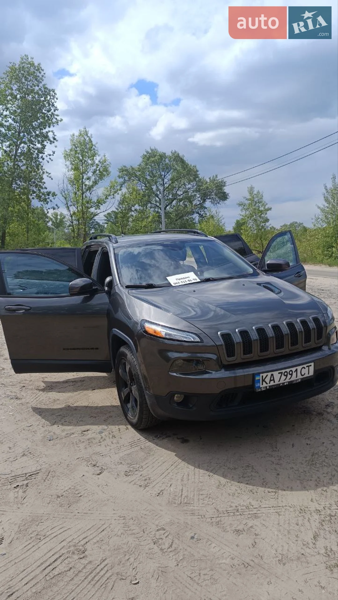 2017 Jeep Cherokee - мініатюра 15