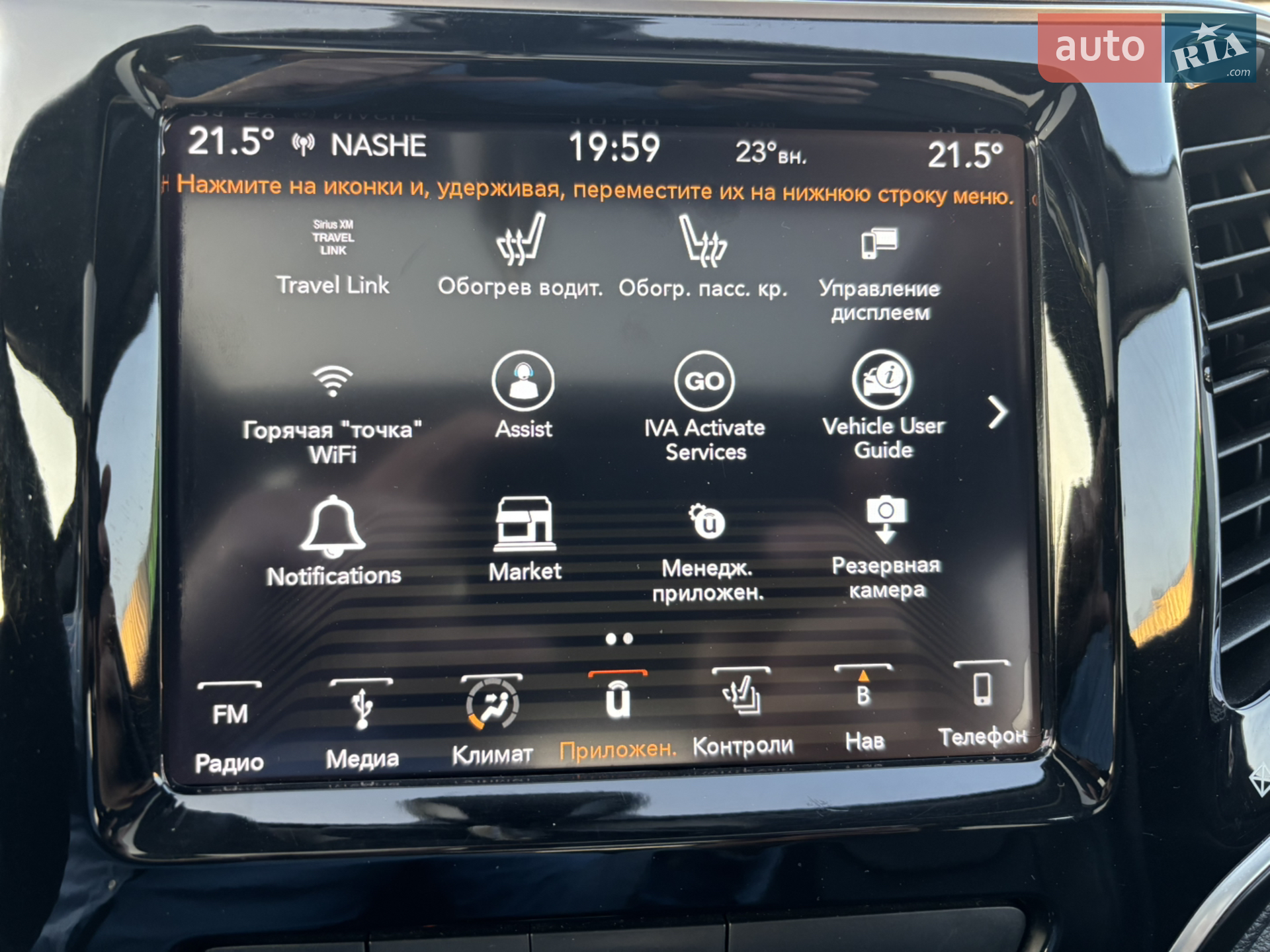 2018 Jeep Cherokee - мініатюра 5
