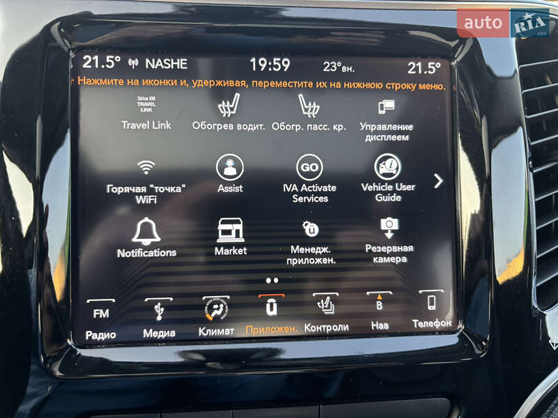 Позашляховик / Кросовер Jeep Cherokee 2018 в Києві