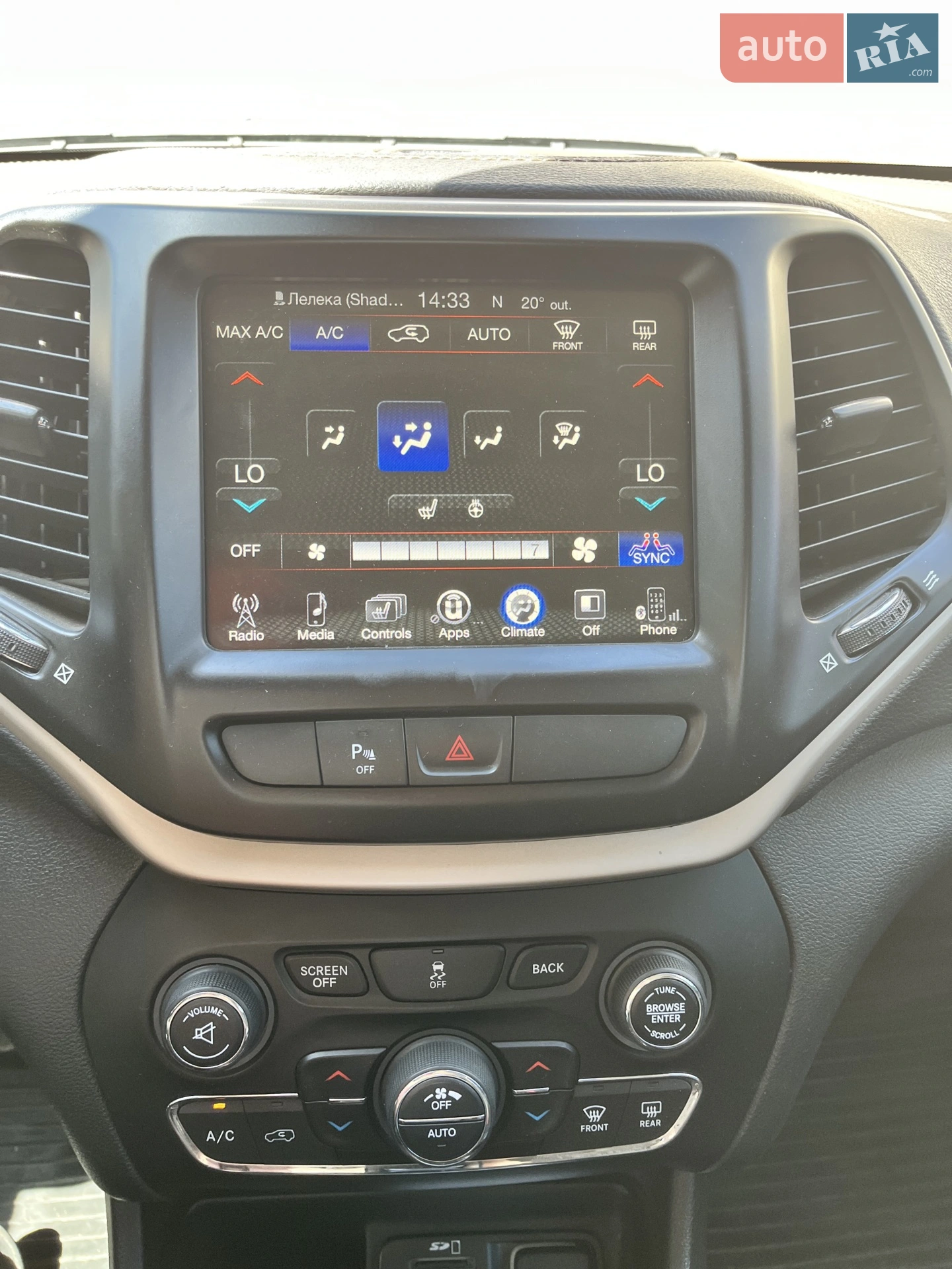 2015 Jeep Cherokee - мініатюра 27