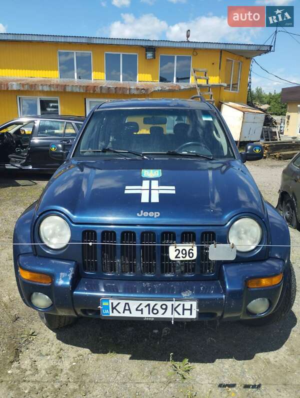 Внедорожник / Кроссовер Jeep Cherokee 2002 в 