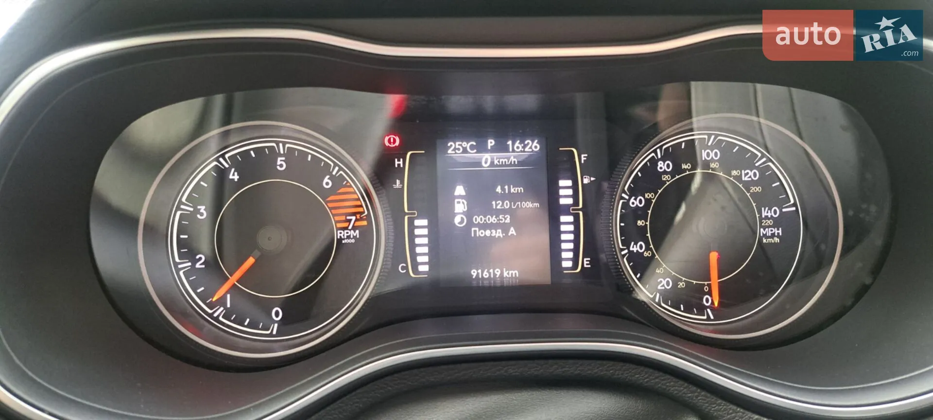 2019 Jeep Cherokee - мініатюра 7