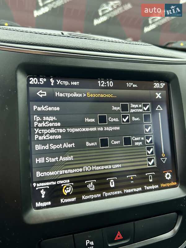 Позашляховик / Кросовер Jeep Cherokee 2021 в Сумах фото 37 Позашляховик / Кросовер Jeep Cherokee 2021 в Сумах