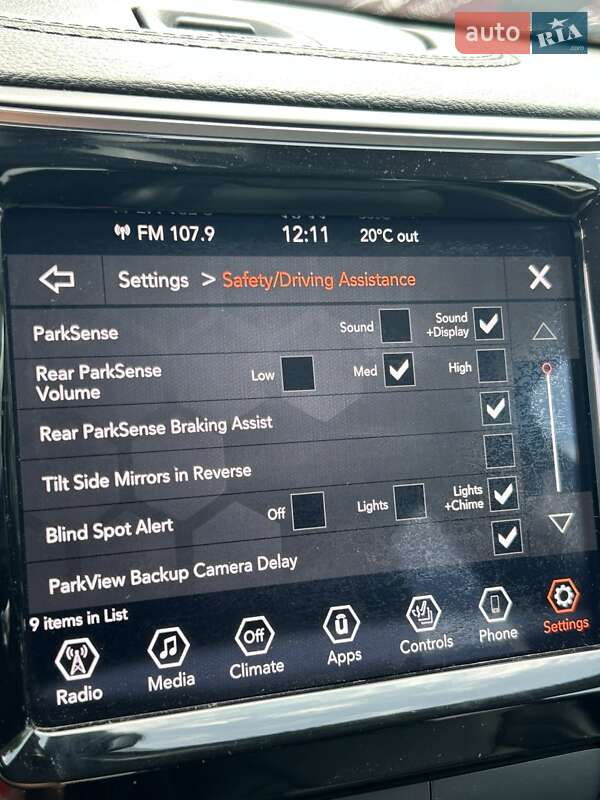 Позашляховик / Кросовер Jeep Cherokee 2018 в Сумах