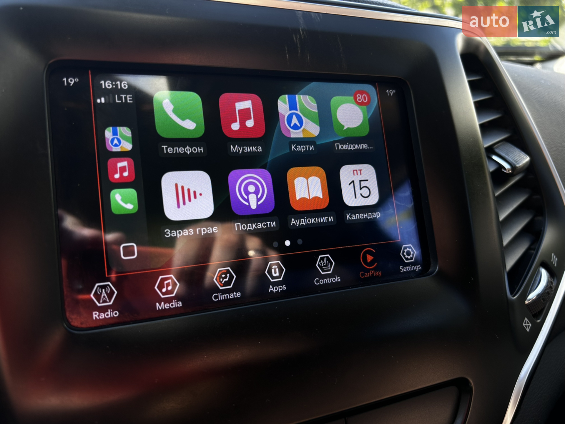 2019 Jeep Cherokee - мініатюра 29