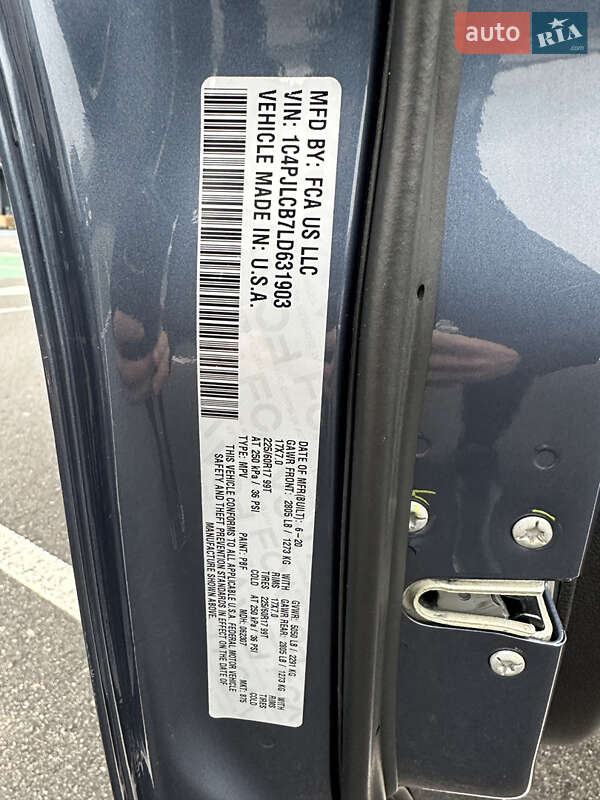 Внедорожник / Кроссовер Jeep Cherokee 2020 в Киеве