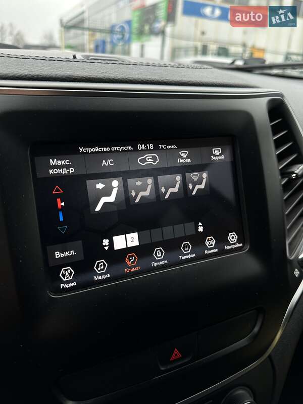 Внедорожник / Кроссовер Jeep Cherokee 2018 в Сумах фото 24 Внедорожник / Кроссовер Jeep Cherokee 2018 в Сумах