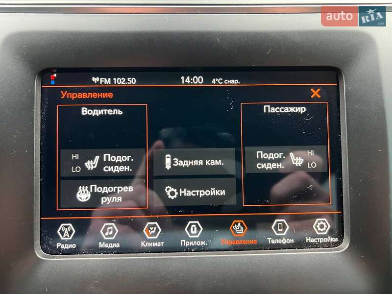 Внедорожник / Кроссовер Jeep Cherokee 2020 в Хмельницком