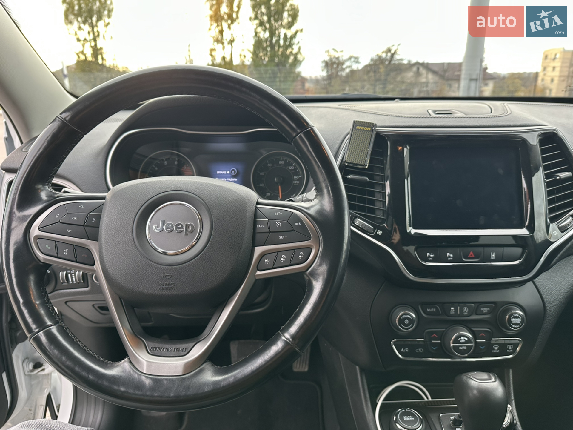 2020 Jeep Cherokee - мініатюра 18