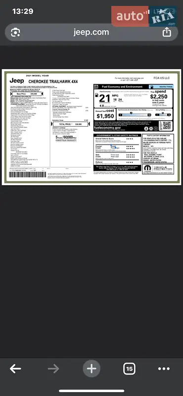 Позашляховик / Кросовер Jeep Cherokee 2021 в Києві документ