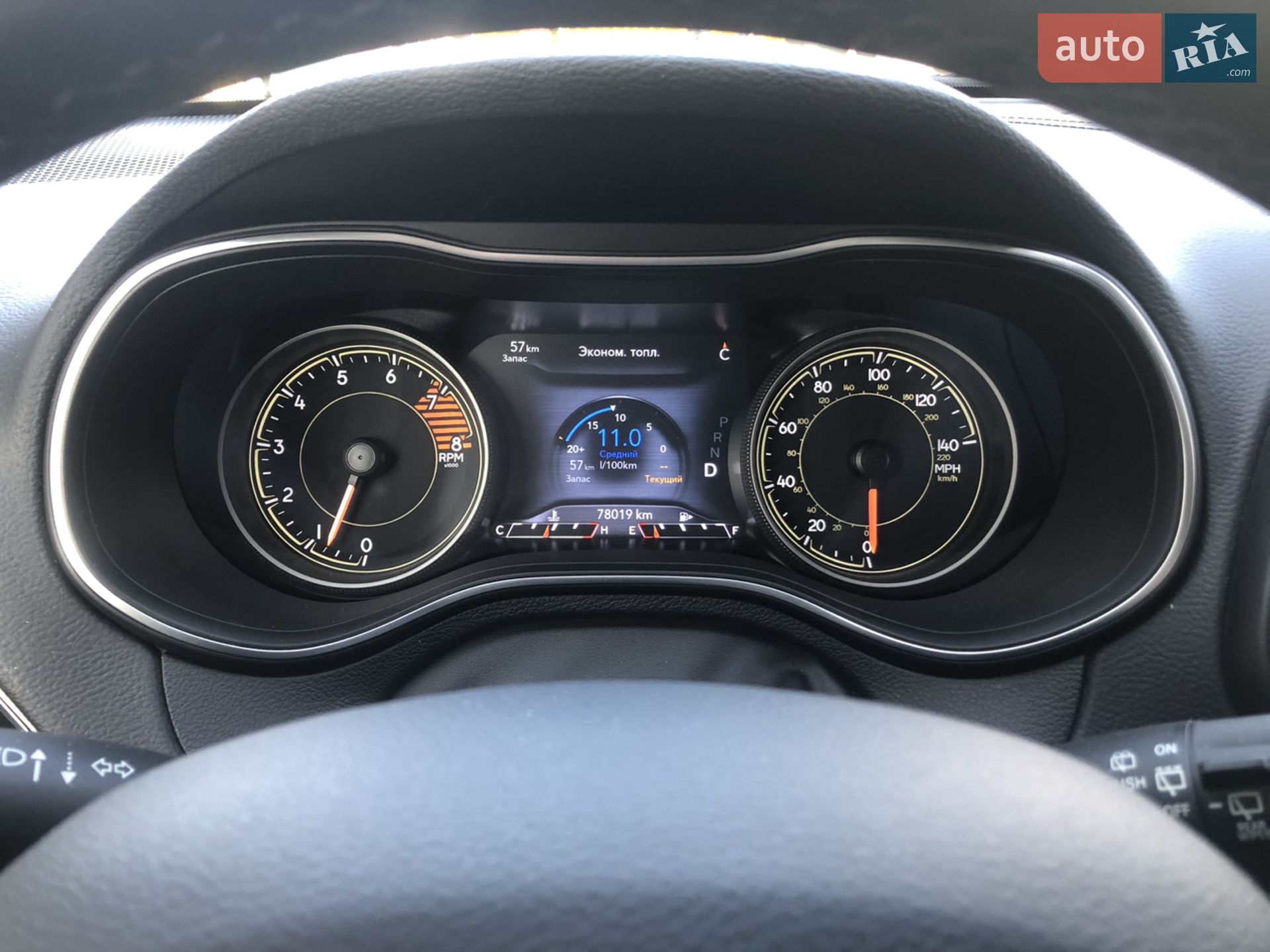 2020 Jeep Cherokee - мініатюра 3