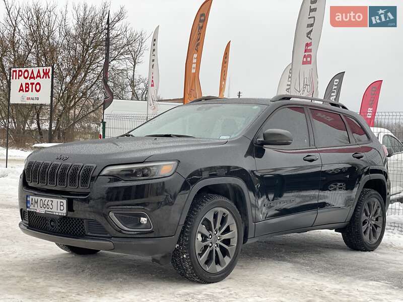 Jeep Cherokee 2020 Jeep Cherokee 2020