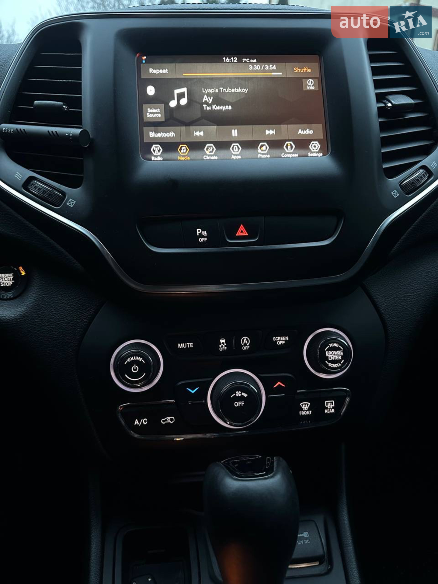 2019 Jeep Cherokee - мініатюра 17