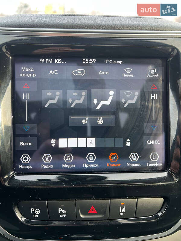 Внедорожник / Кроссовер Jeep Cherokee 2021 в Полтаве