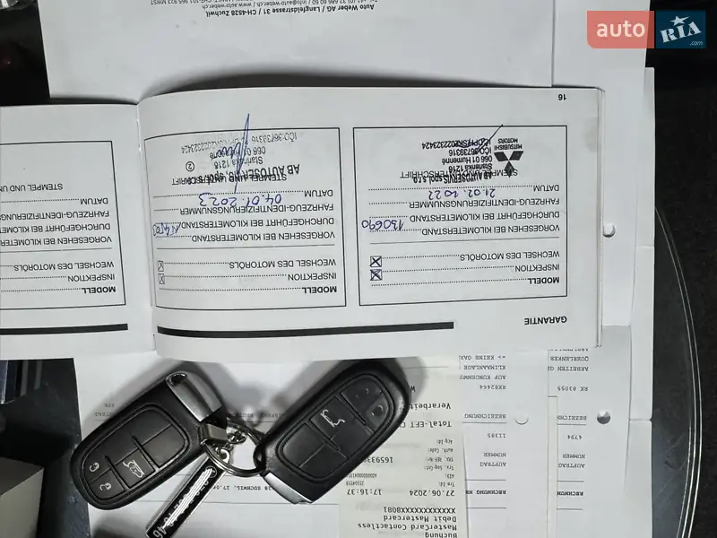 Внедорожник / Кроссовер Jeep Cherokee 2015 в Киеве документ