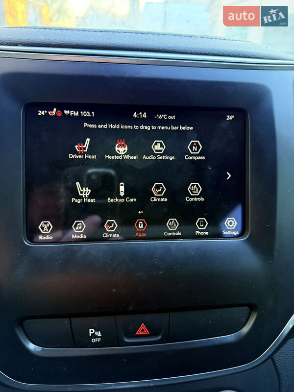 Внедорожник / Кроссовер Jeep Cherokee 2019 в Василькове