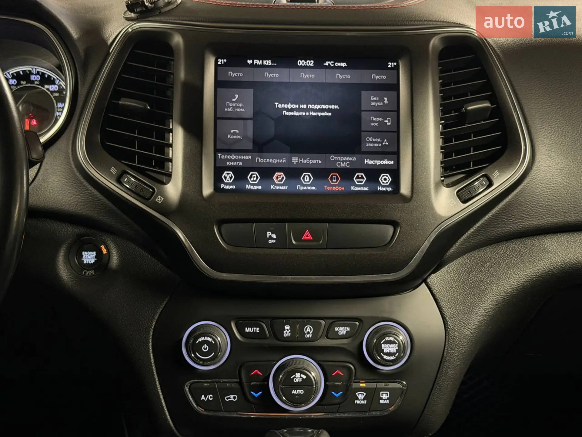 2018 Jeep Cherokee - мініатюра 11