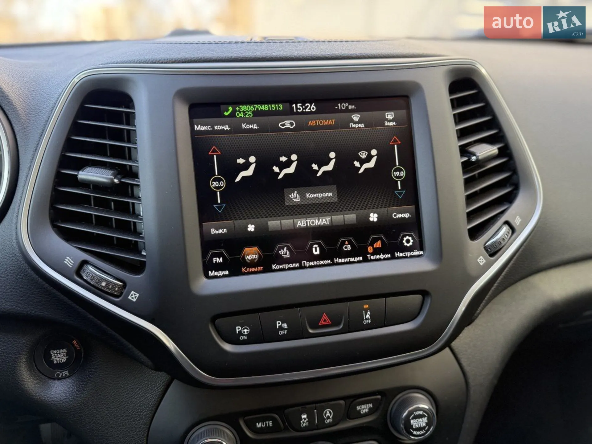 2022 Jeep Cherokee - мініатюра 4