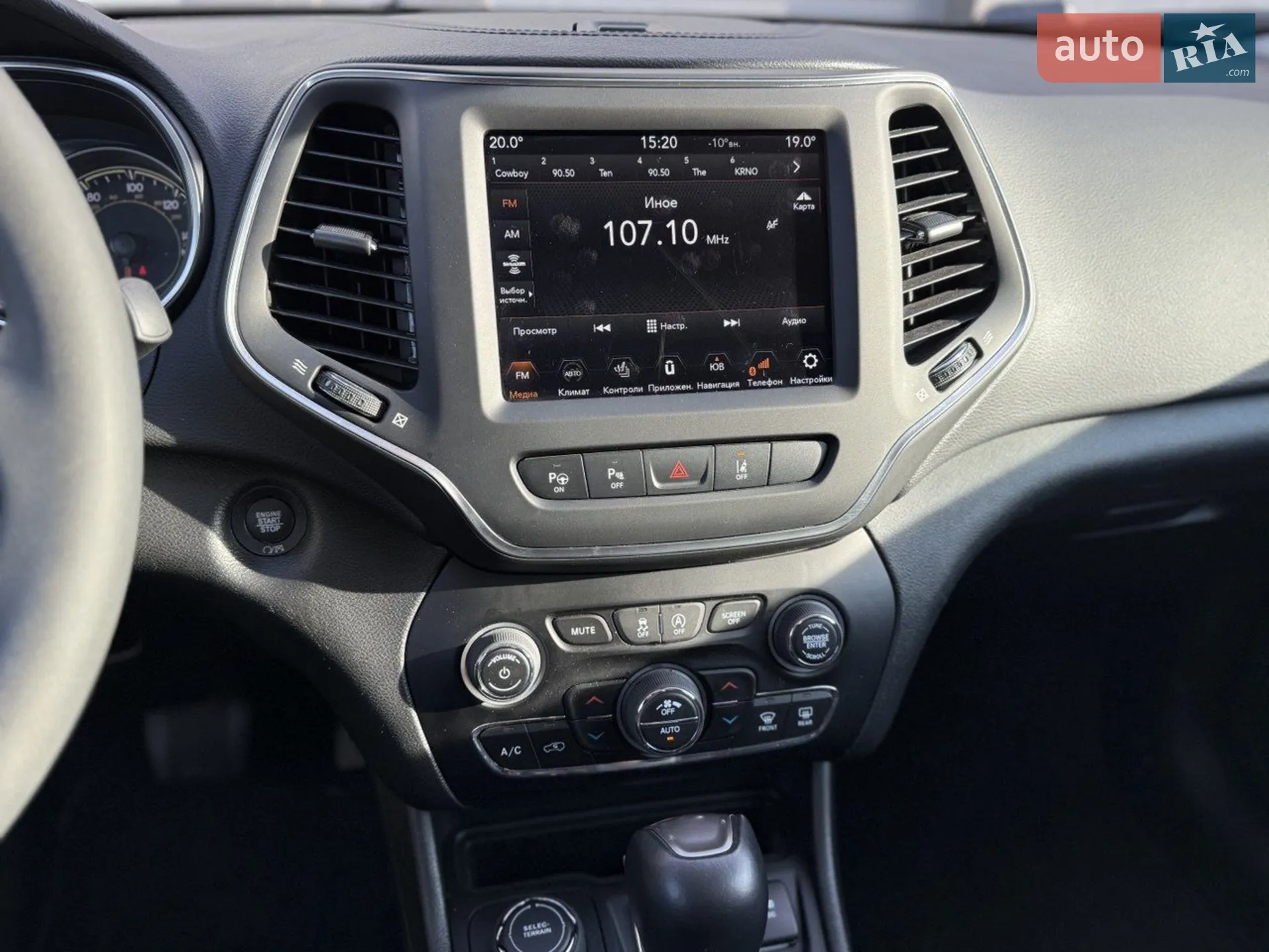 2022 Jeep Cherokee - мініатюра 16