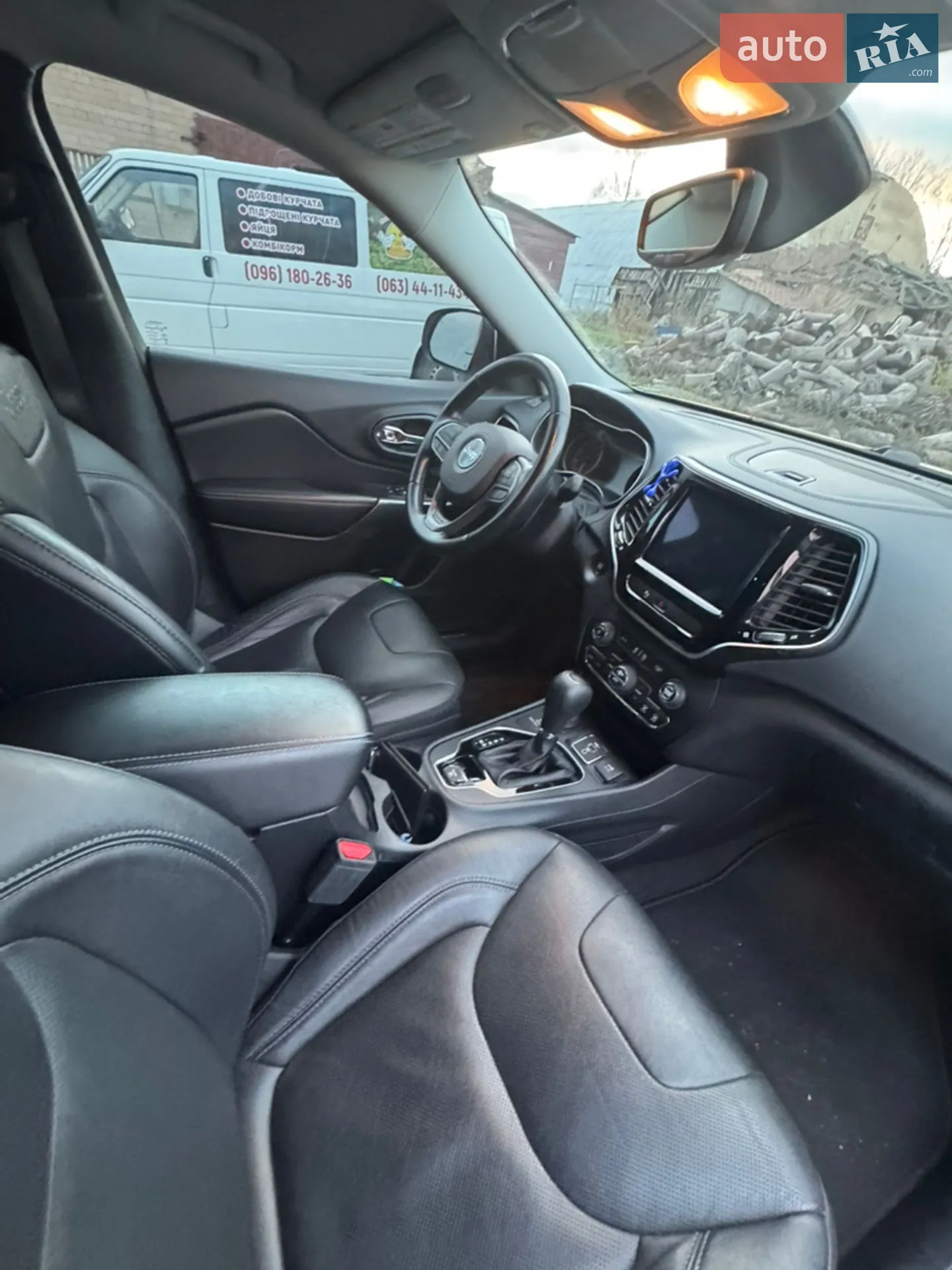 2020 Jeep Cherokee - мініатюра 4