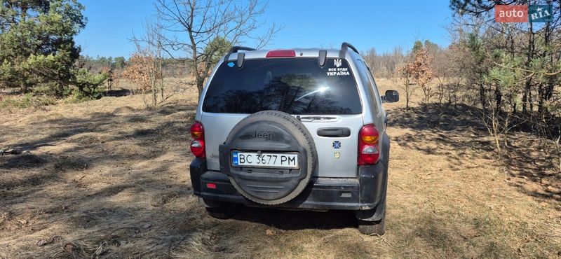 Внедорожник / Кроссовер Jeep Cherokee 2003 в Сокале