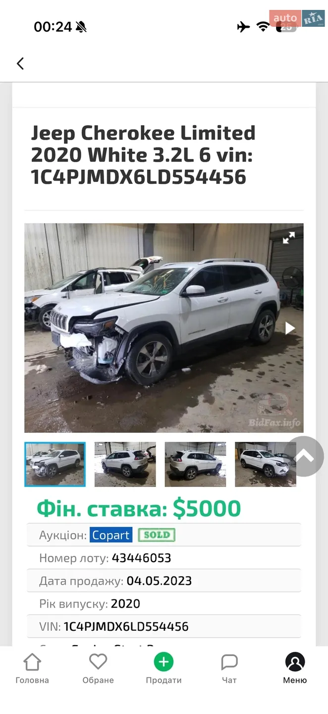 2019 Jeep Cherokee - мініатюра 56