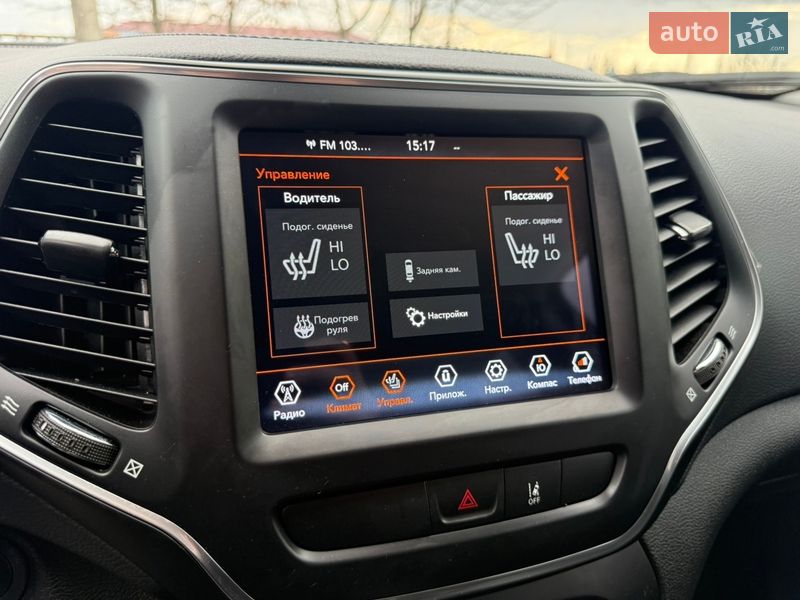 Внедорожник / Кроссовер Jeep Cherokee 2022 в Бердичеве