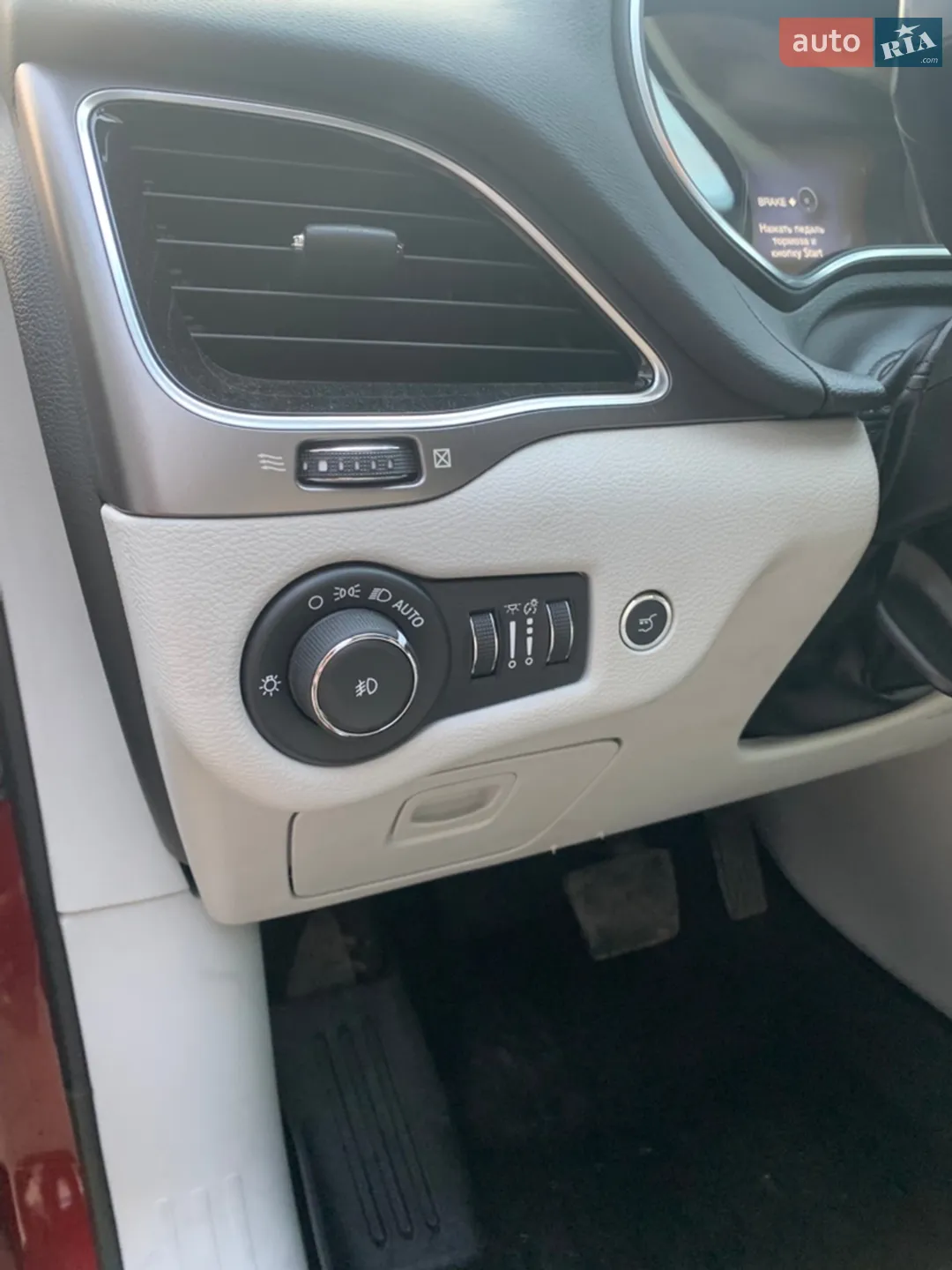 2019 Jeep Cherokee - мініатюра 25