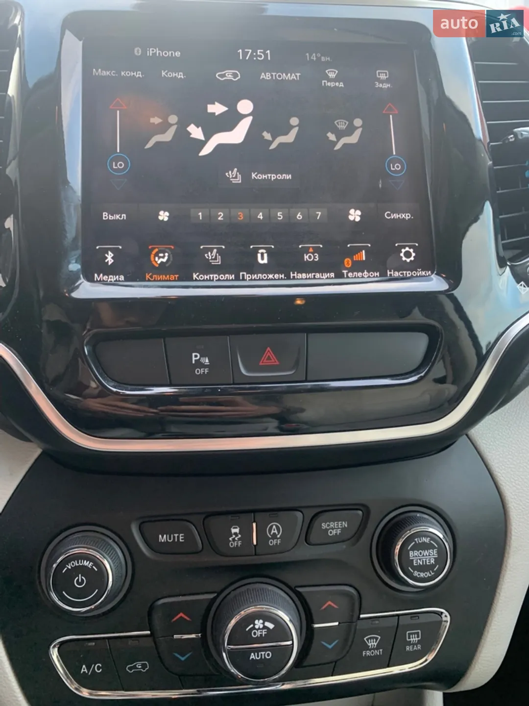 2019 Jeep Cherokee - мініатюра 30