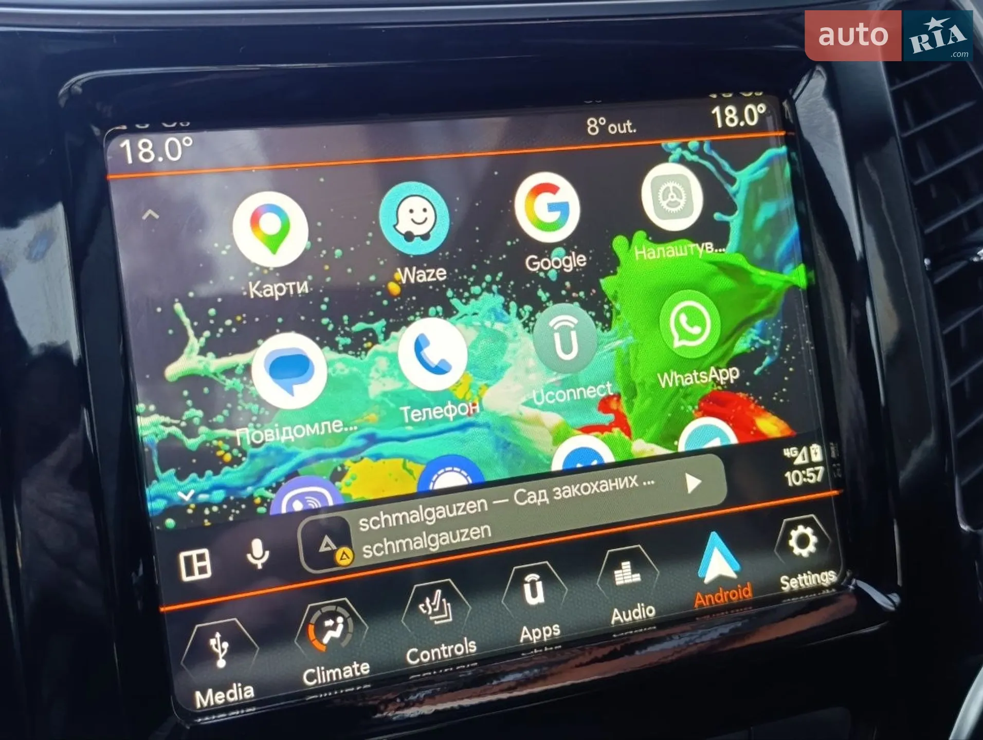 2022 Jeep Cherokee - мініатюра 12