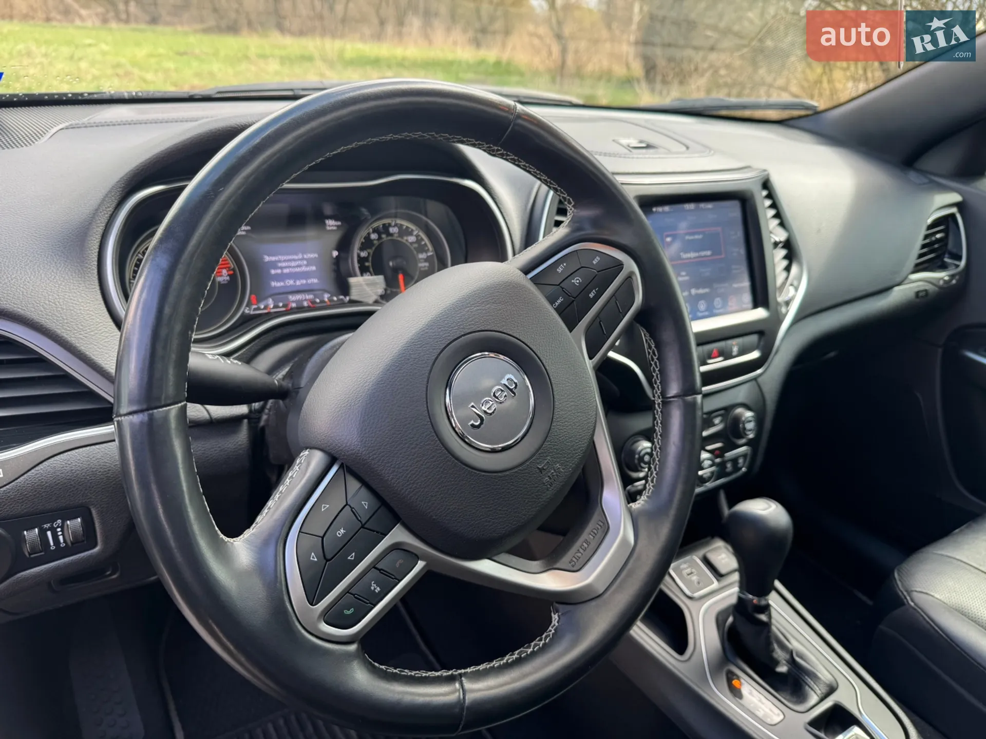 2020 Jeep Cherokee - мініатюра 10