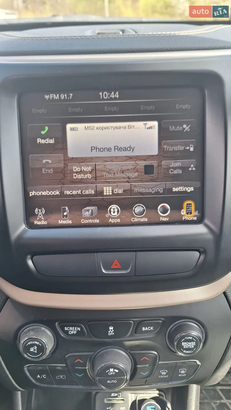 2017 Jeep Cherokee - мініатюра 16