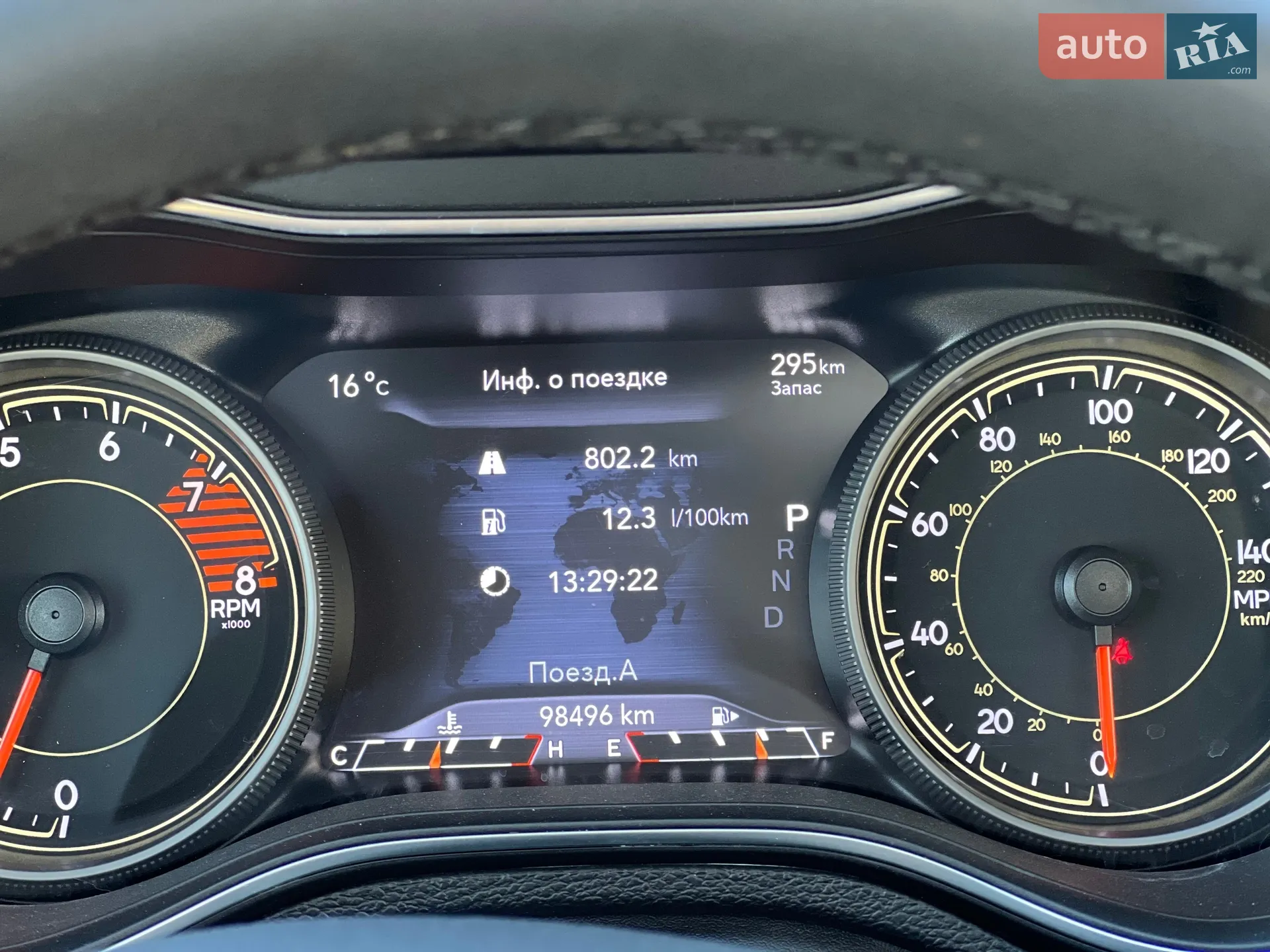 2022 Jeep Cherokee - мініатюра 31