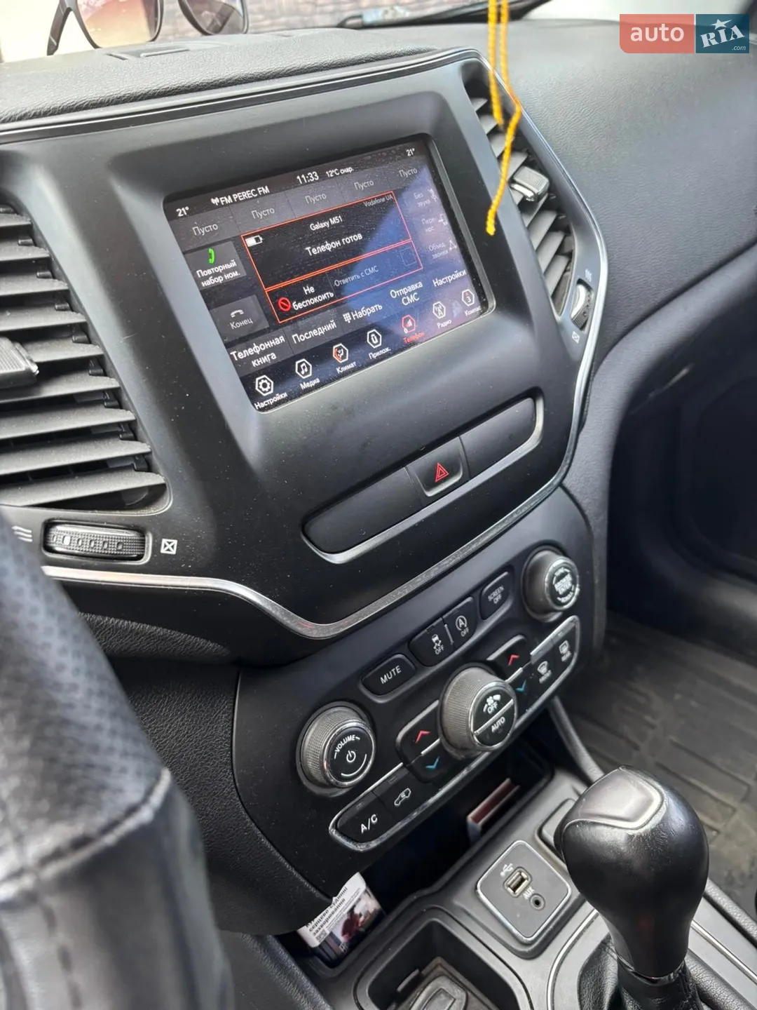 2018 Jeep Cherokee - мініатюра 7