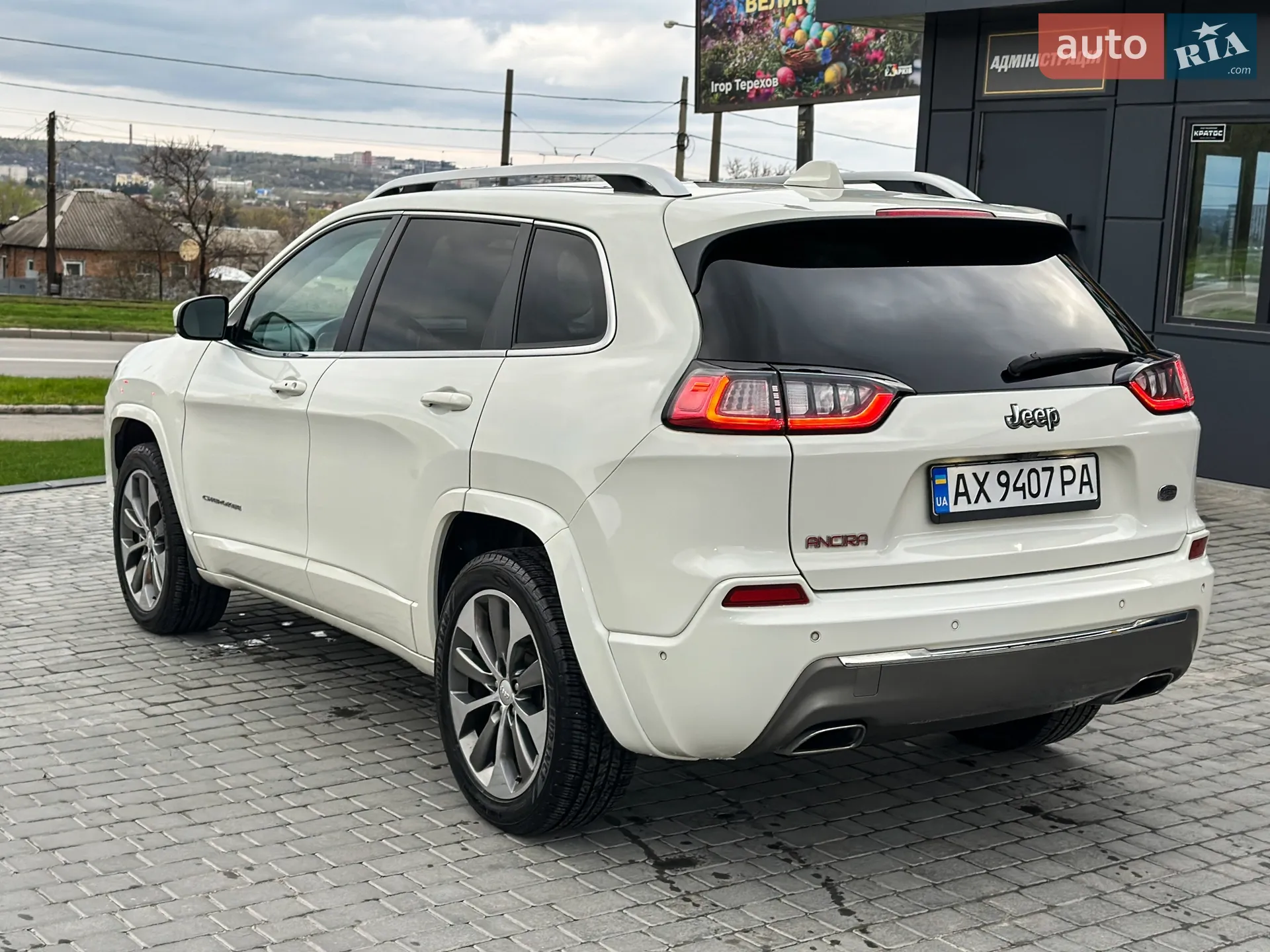 2018 Jeep Cherokee - мініатюра 33