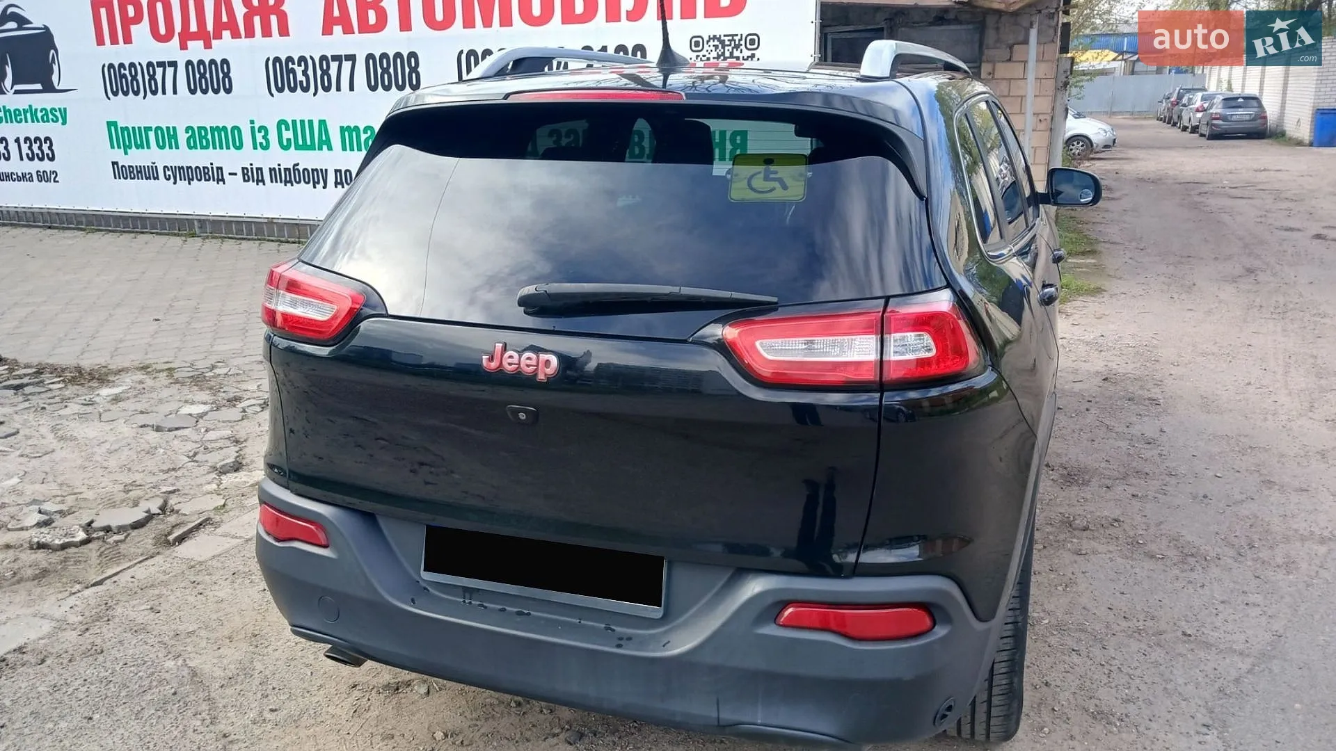 2018 Jeep Cherokee - мініатюра 3