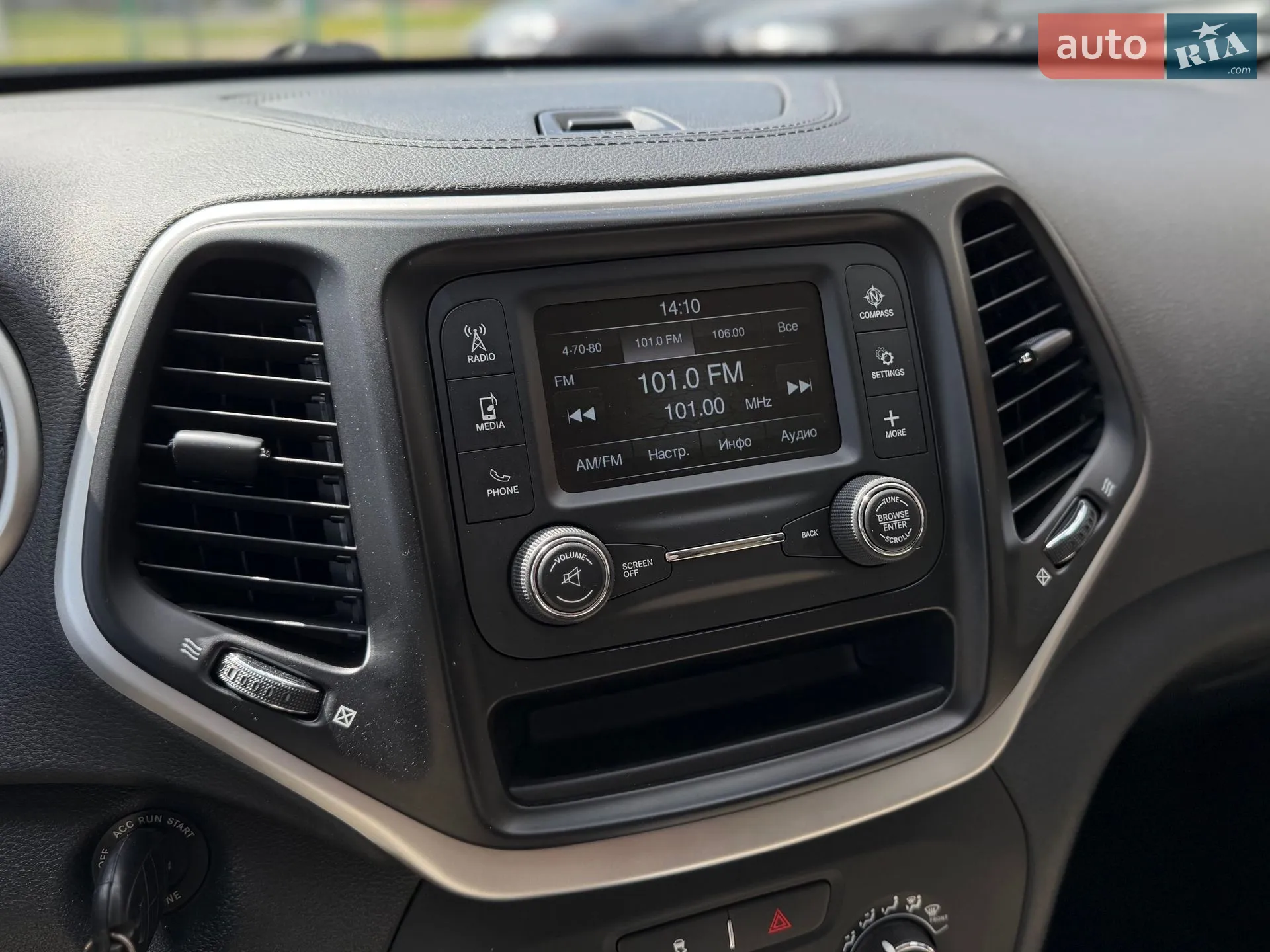 2016 Jeep Cherokee - мініатюра 38