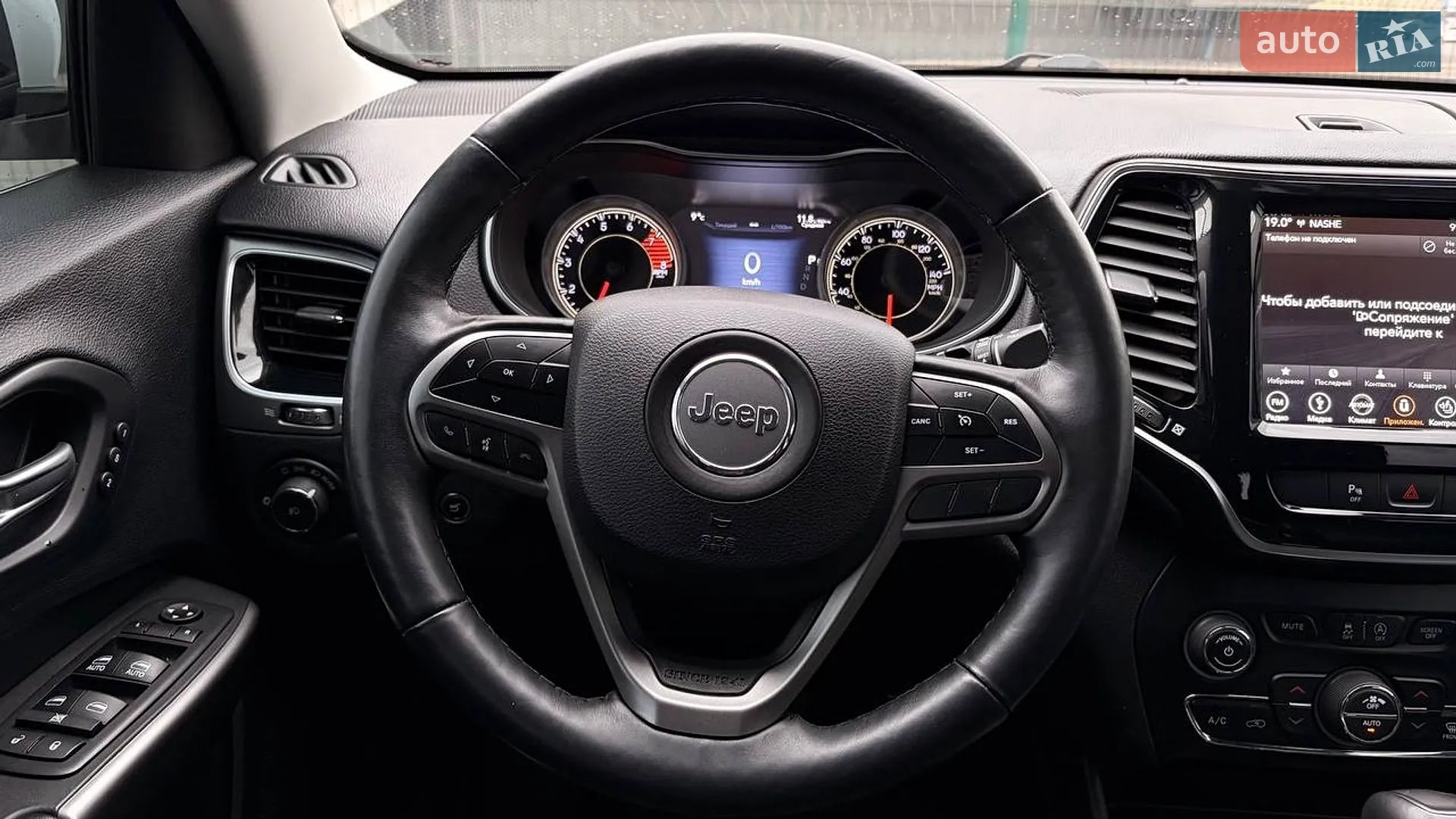 2018 Jeep Cherokee - мініатюра 15